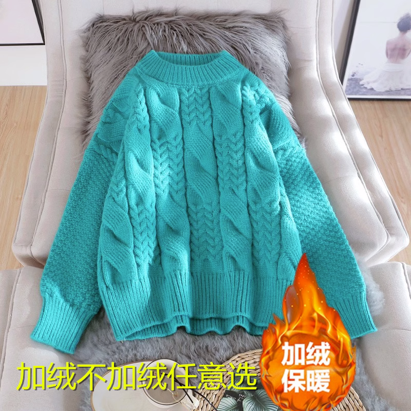 Blake | Mysig koreanskinspirerad stickad tröja